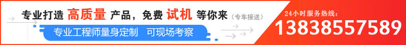 日產100噸卵石破碎機價格是多少，哪個廠家服務好？