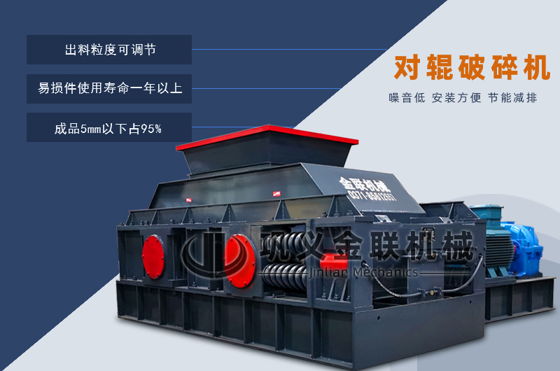 河石制砂機(jī)-河石制砂用哪種設(shè)備-河卵石制砂機(jī)價格/圖片視頻
