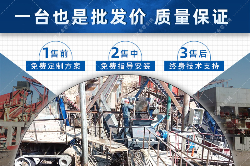 河石制砂機(jī)-河石制砂用哪種設(shè)備-河卵石制砂機(jī)價格/圖片視頻